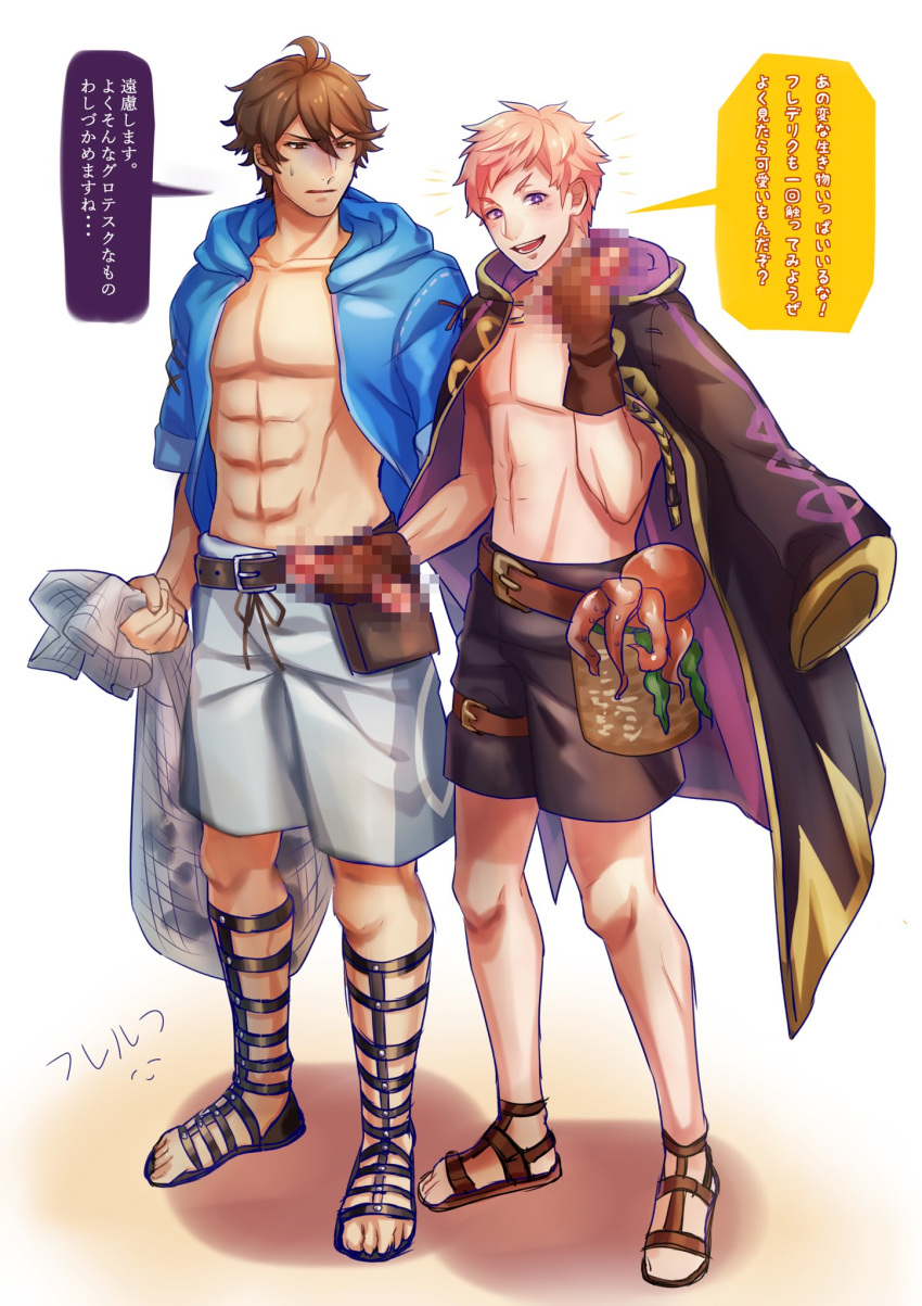 2boys, ahoge, belt, bright_pupils, brown_belt, brown_hair, carrying, censored