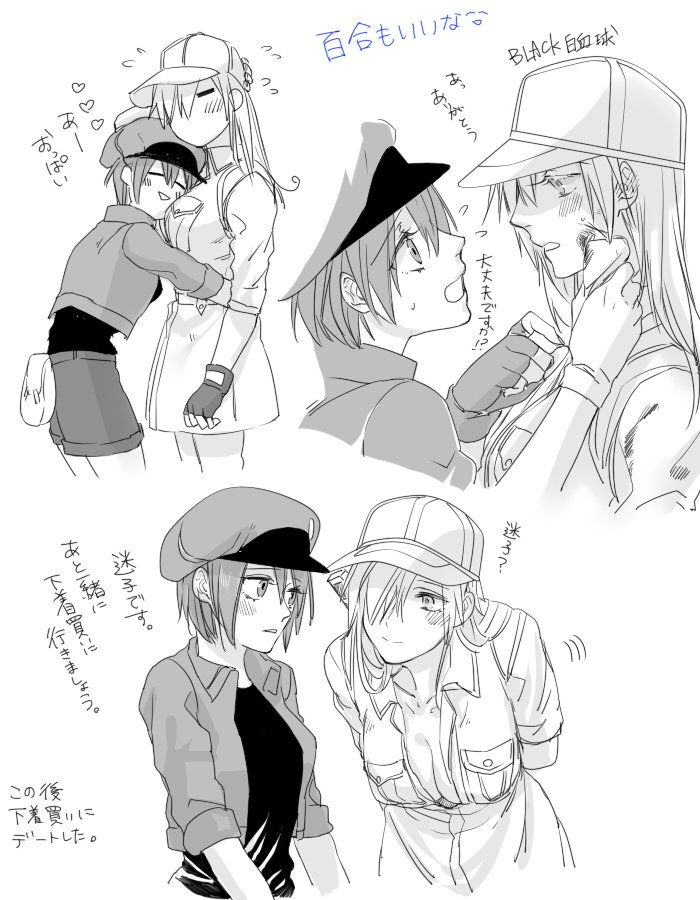 2girls, ae-3803, beret, blush, bou_(maimoca501), breast_pillow, flying_sweatdrops, hair_over_one_eye