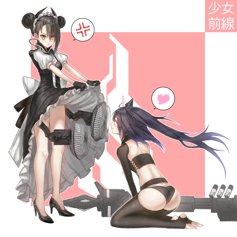 2girls, agent_(girls_frontline), anger_vein, architect_(girls_frontline), ass, black_footwear, black_gloves, black_hair