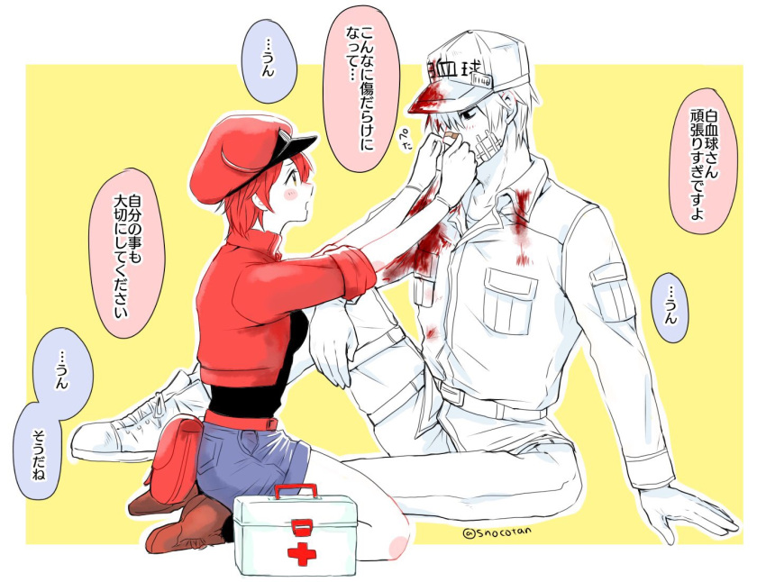 1boy, 1girl, ae-3803, ahoge, applying_bandaid, bag, bandaid, bandaid_on_nose