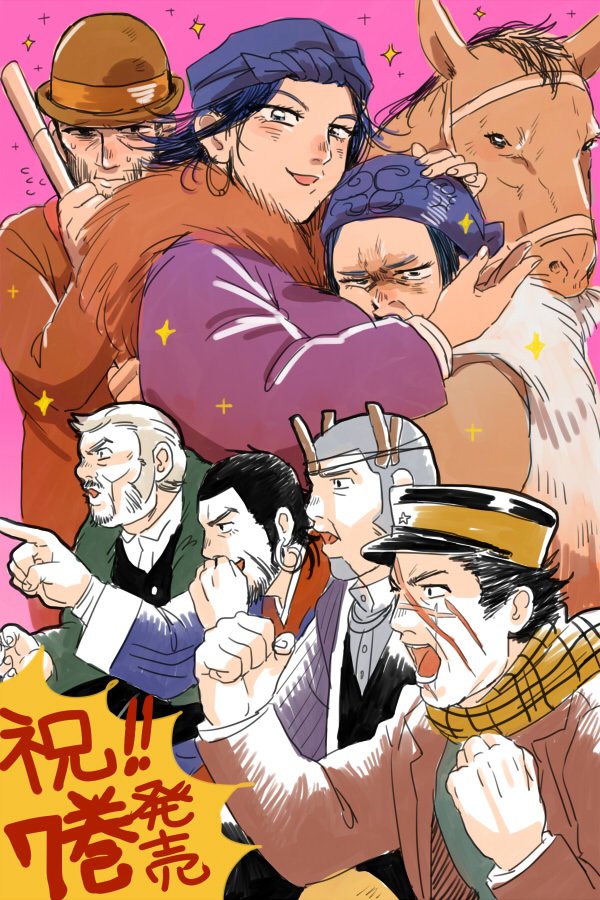 2girls, 5boys, ainu_clothes, annoyed, asirpa, beard, black_hair, facial_hair