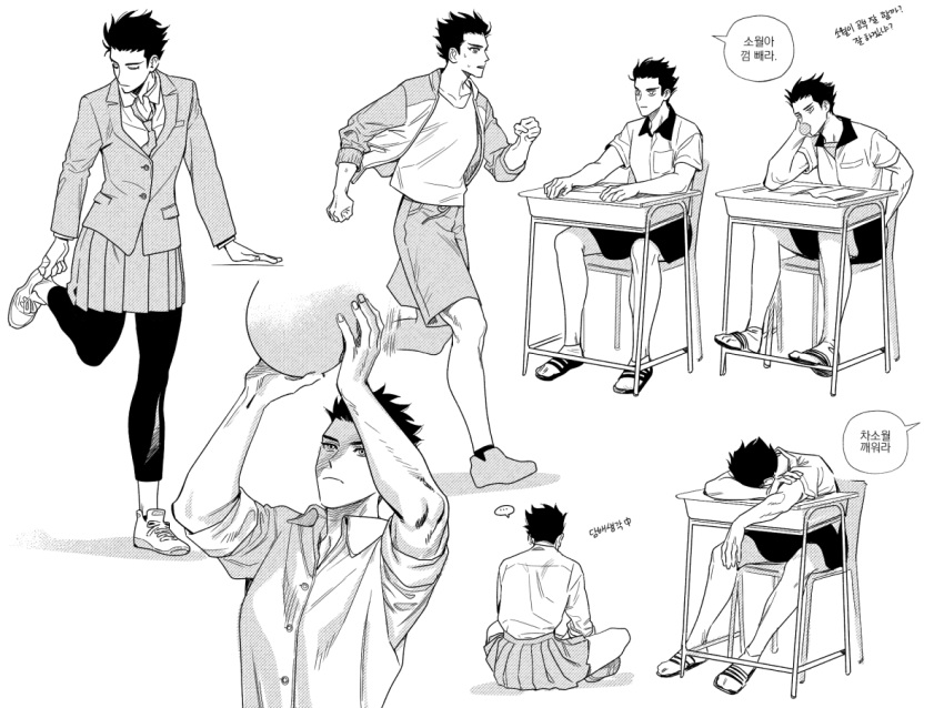 1girl, ball, blouse, bored, cha_so-wul, character_sheet, desk, gyeoggi_3_ban