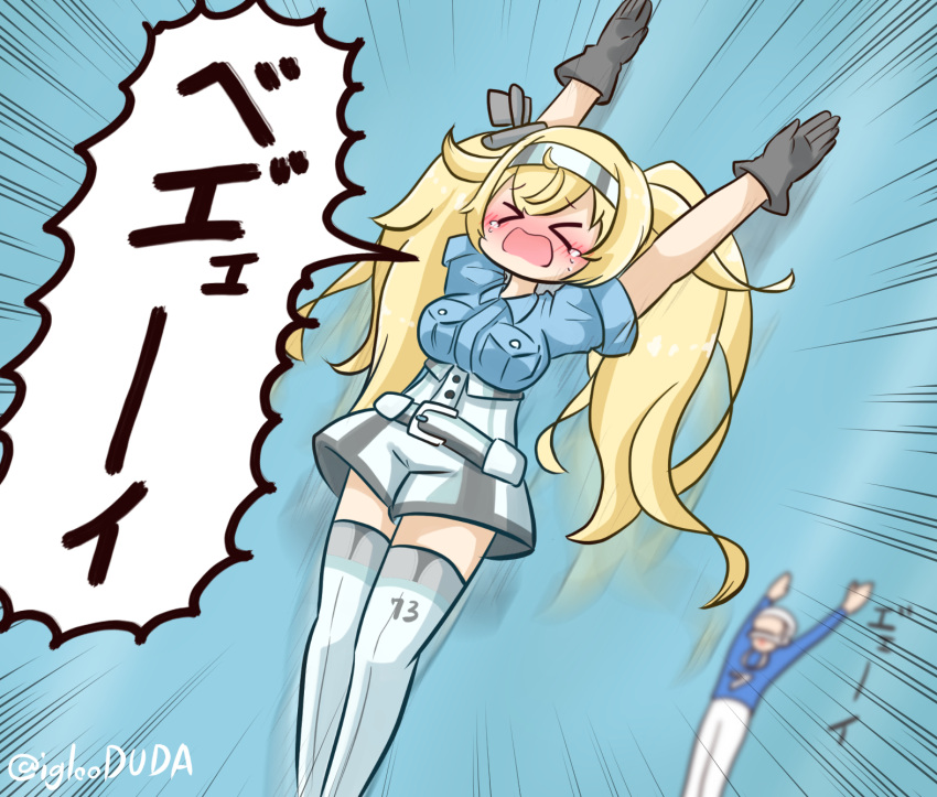 >_<, 1boy, 1girl, arms_up, asimo953, bangs, belt, big_hair