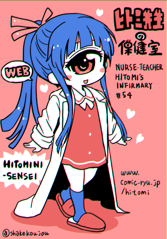 1girl, :d, blue_hair, blue_legwear, blush_stickers, bow, character_name, child