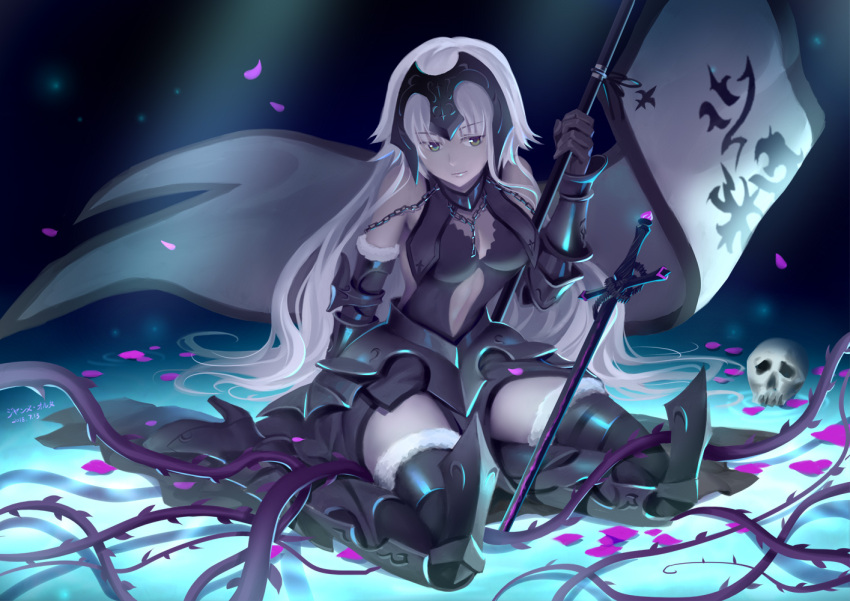 1girl, armor, armored_boots, armored_dress, banner, black_dress, black_legwear, boots, breasts, chains, chrisanother, cleavage, cutout, dress, eyebrows_visible_through_hair, fate/grand_order, fate_(series), full_body, fur_trim, high_heel_boots, high_heels, holding, jeanne_d'arc_(alter)_(fate), jeanne_d'arc_(fate)_(all), kneeling, long_hair, medium_breasts, petals, silver_hair, skull, solo, sword, thigh-highs, thorns, very_long_hair, weapon, yellow_eyes