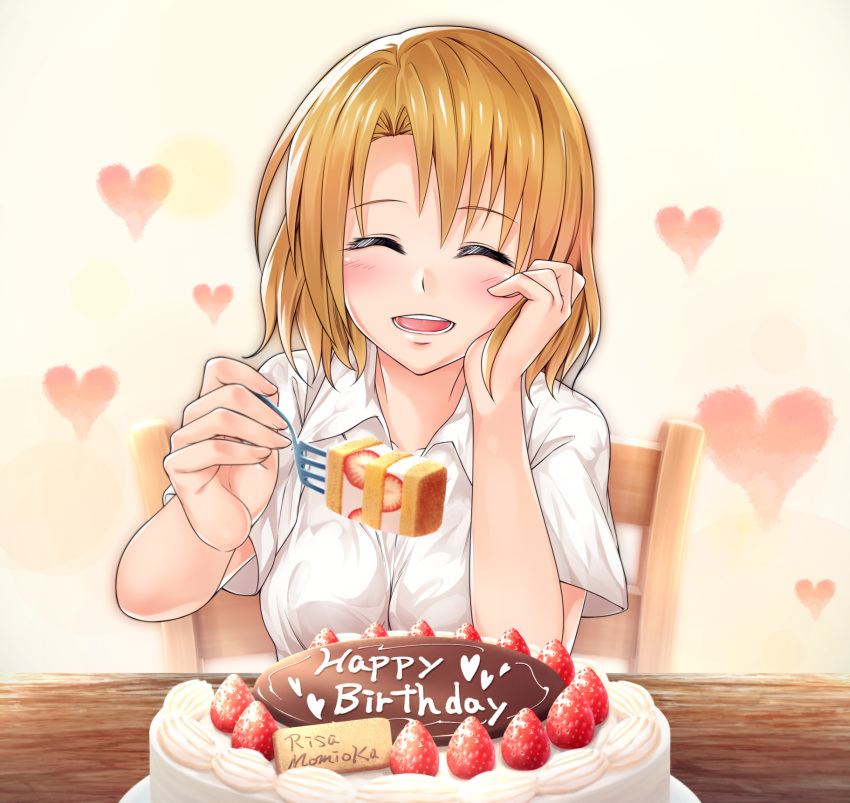 1girl, :d, arm_support, birthday, birthday_party, blush, breasts, brown_hair