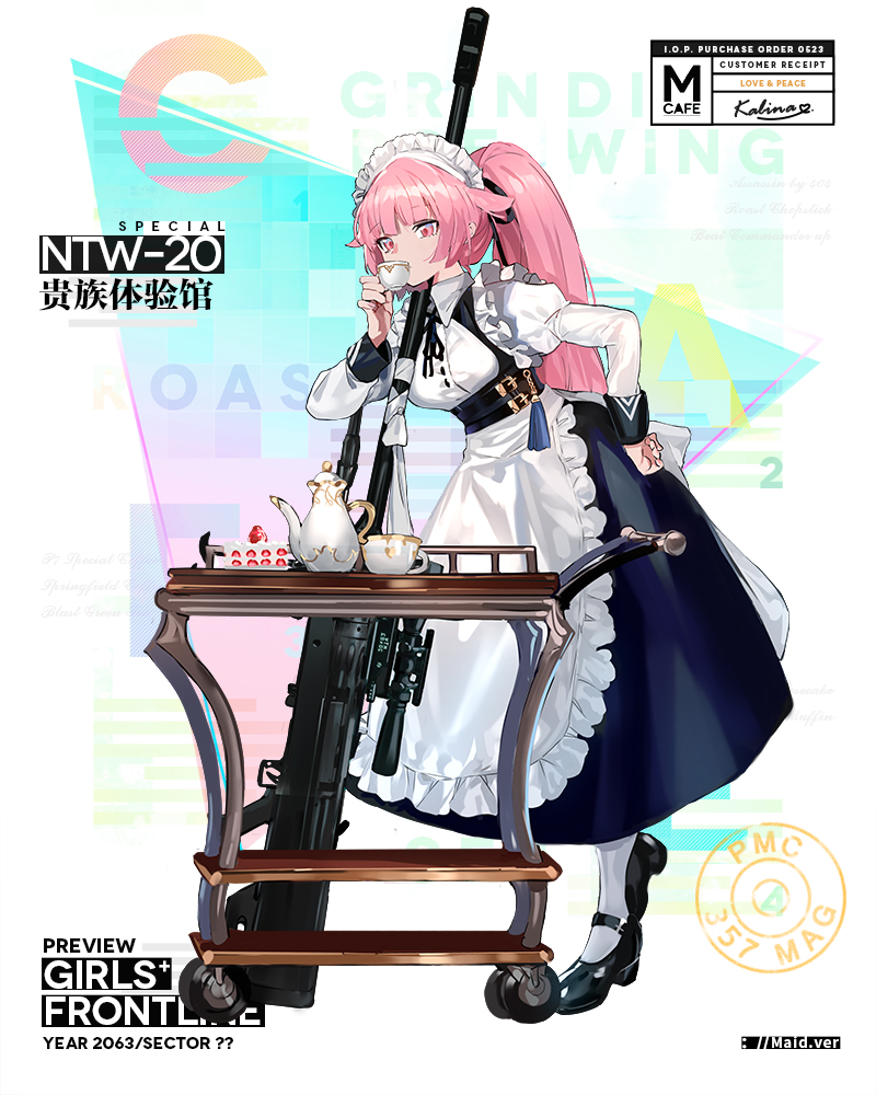 1girl, alternate_costume, anti-materiel_rifle, apron, bangs, belt, black_footwear, black_ribbon