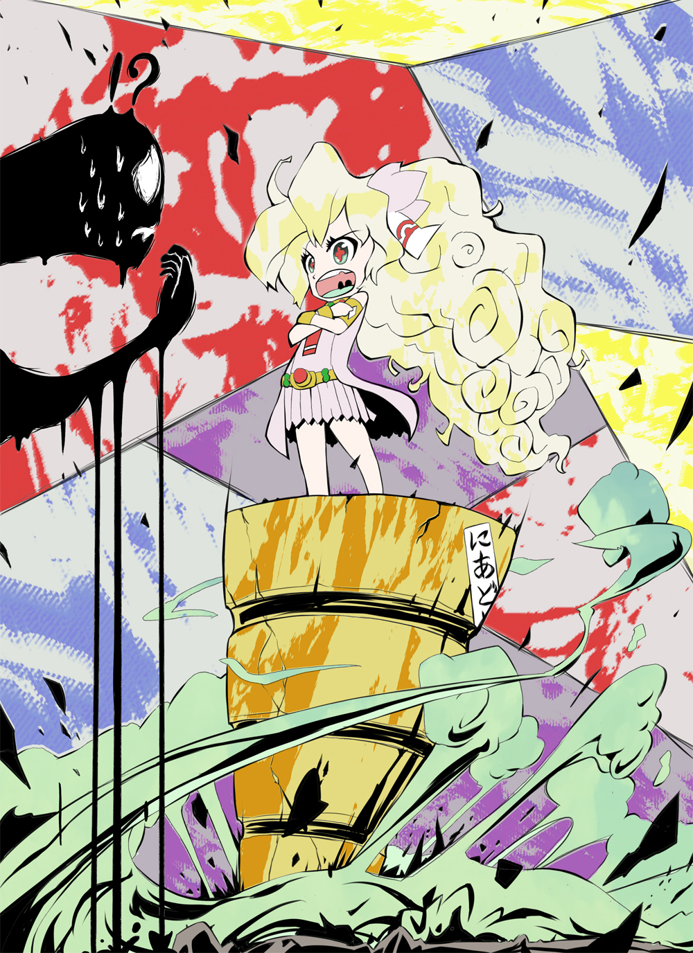 anti-spiral, antispiral, chibi, colorful, crossed_arms, dress, drill, highres