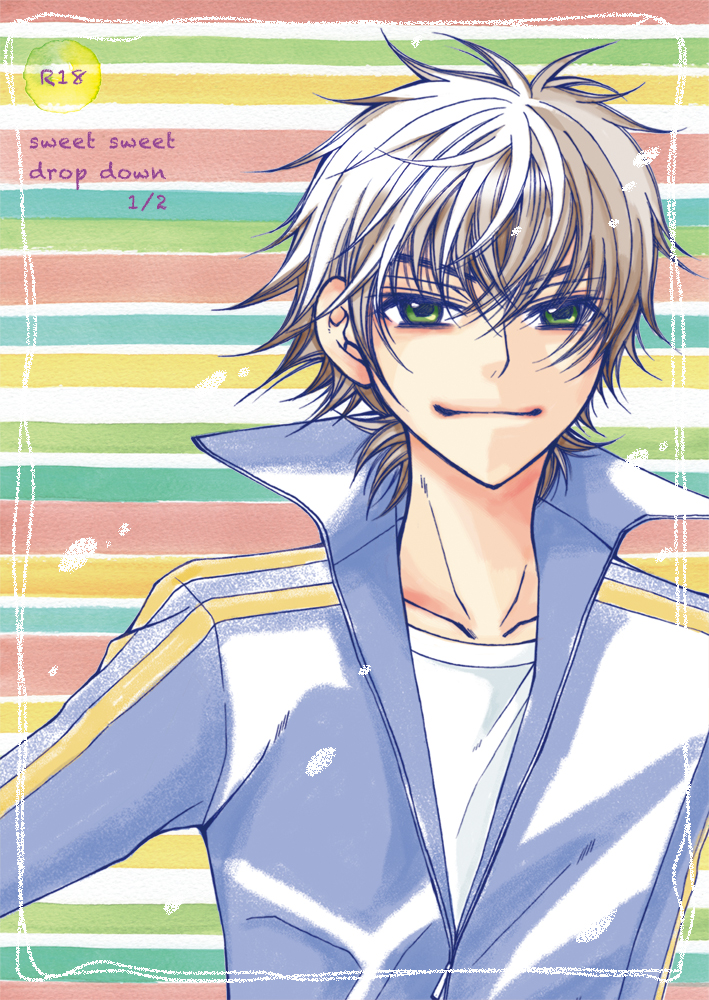 1boy, brown_hair, closed_mouth, code_geass, green_eyes, kou_(suzalulu), kururugi_suzaku, looking_at_viewer