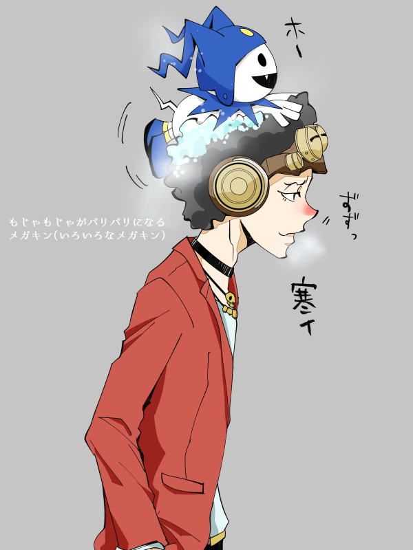 1boy, afro, blush, brown_hair, copyright_name, curly_hair, fangs, fuse_tarou