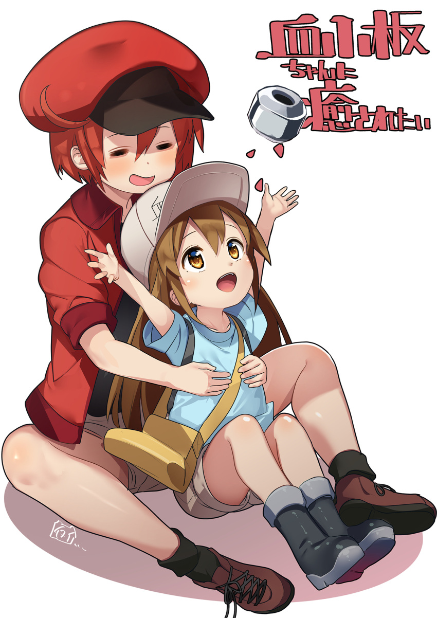 2girls, =_=, ahoge, bag, baseball_cap, beret, boots, brown_eyes