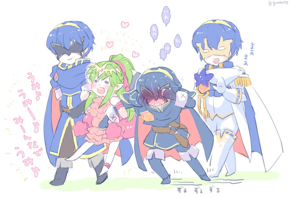 2boys, 2girls, belt, black_gloves, blue_cape, blue_hair, blush, cape, chiki, closed_mouth, dual_persona, fingerless_gloves, fire_emblem, fire_emblem:_kakusei, fire_emblem:_mystery_of_the_emblem, fire_emblem_heroes, flower, gloves, green_hair, hair_ribbon, heart, locked_arms, long_hair, long_sleeves, lucina, mamkute, marth, mask, multiple_boys, multiple_girls, open_mouth, pink_swimsuit, pointy_ears, ponytail, qumaoto, red_ribbon, ribbon, short_hair, simple_background, standing, swimsuit, tiara, twitter_username, white_background, white_gloves