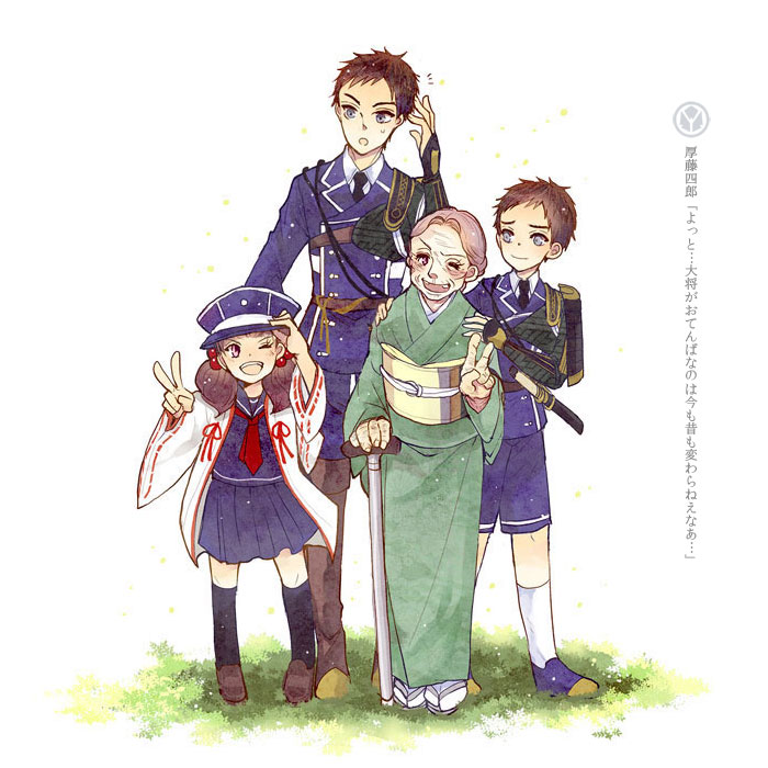 2boys, 2girls, ;d, dual_persona, female_saniwa_(touken_ranbu), fujimaru_mirai, hat, little_girl_saniwa_(touken_ranbu)