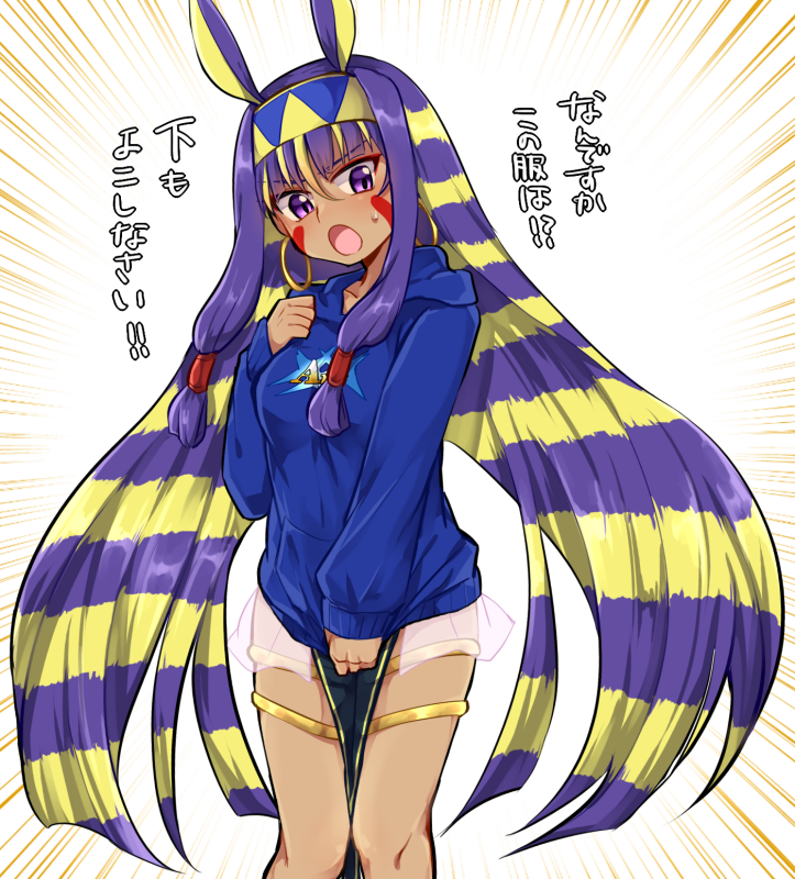 1girl, animal_ears, bangs, blonde_hair, blue_hoodie, breasts, collarbone, dark_skin, earrings, extra_ears, eyeliner, facial_mark, fate/grand_order, fate_(series), hair_between_eyes, hair_rings, hair_tubes, hairband, hood, hoodie, hoop_earrings, jackal_ears, jewelry, long_hair, long_sleeves, makeup, medium_breasts, monyoe, multicolored_hair, nitocris_(fate/grand_order), open_mouth, purple_hair, see-through, solo, thigh_strap, translated, two-tone_hair, v-shaped_eyebrows, very_long_hair, violet_eyes