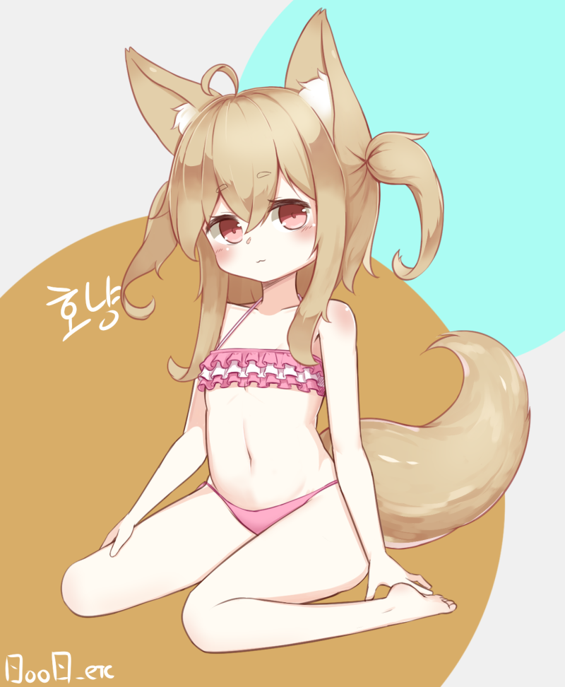 1girl, animal_ears, barefoot, bikini, brown_eyes, brown_hair, cp00, fox_ears, fox_tail, long_hair, navel, original, pink_bikini, sitting, solo, swimsuit, tail, two_side_up
