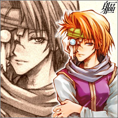 ara, lowres, mukuro_(yu_yu_hakusho), solo, yu_yu_hakusho, yuu_yuu_hakusho, zoom_layer