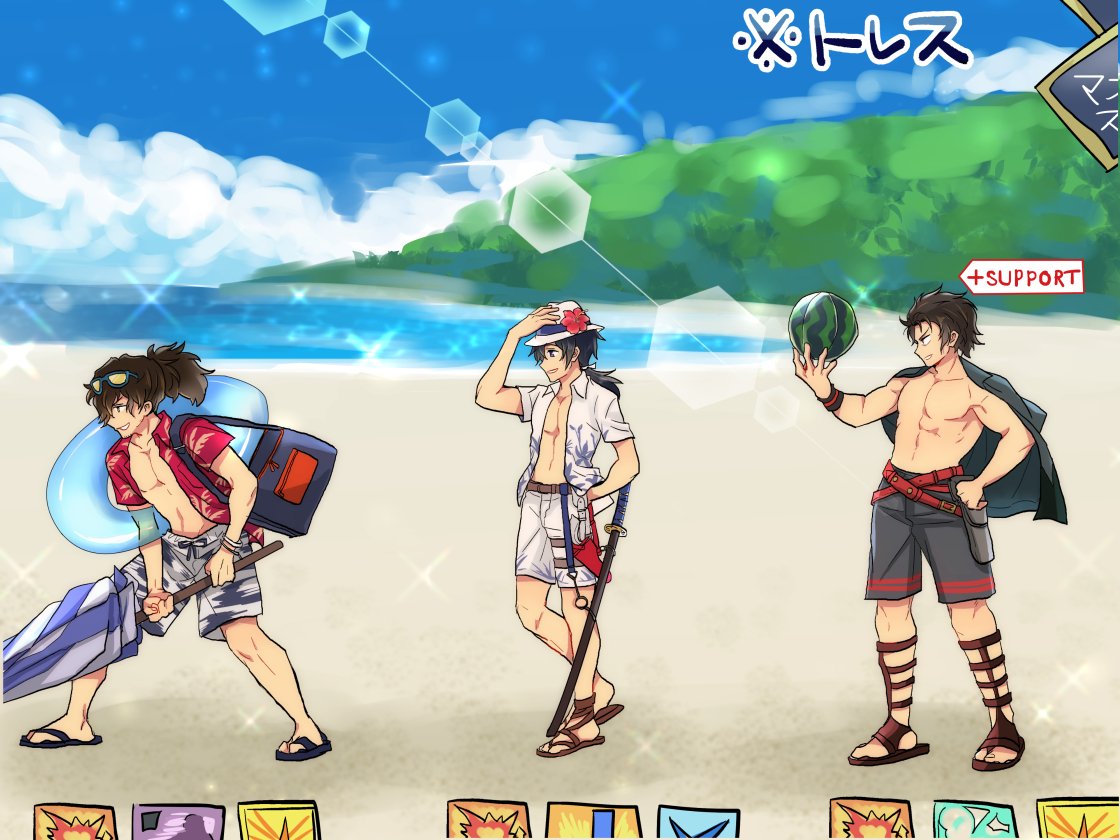 3boys, belt, black_hair, eyewear_on_head, fake_screenshot, fate/grand_order, fate_(series), flower