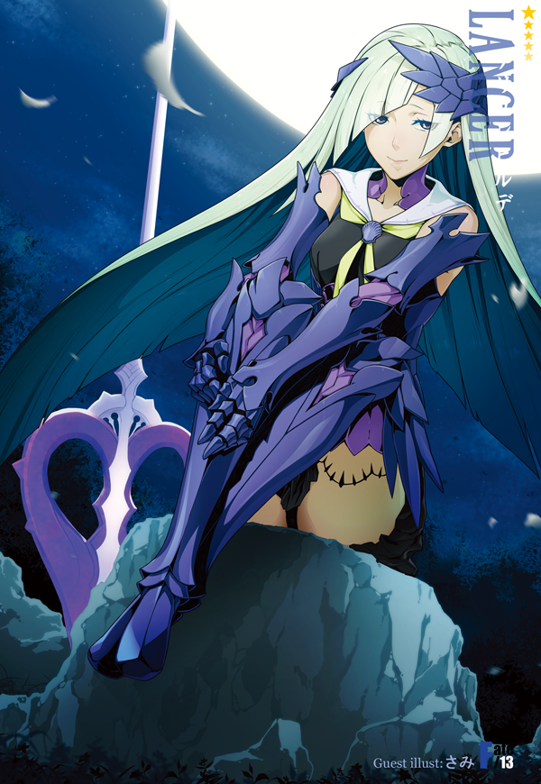 1girl, armored_boots, blue_hair, boots, brynhildr_(fate), brynhildr_romantia, commentary_request, dress