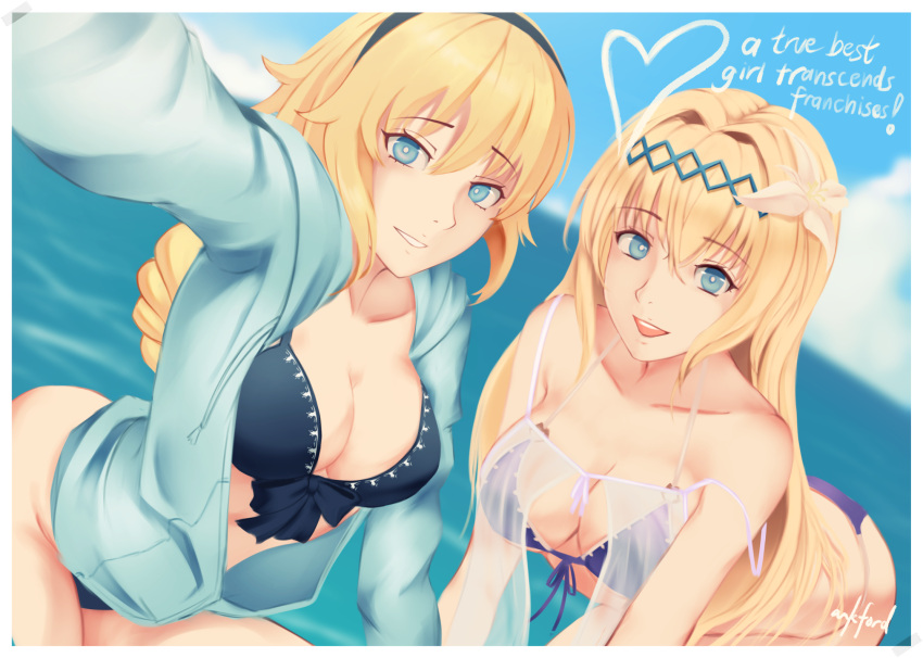2girls, :d, ark_ford, bikini, blonde_hair, blue_bikini, blue_eyes, border
