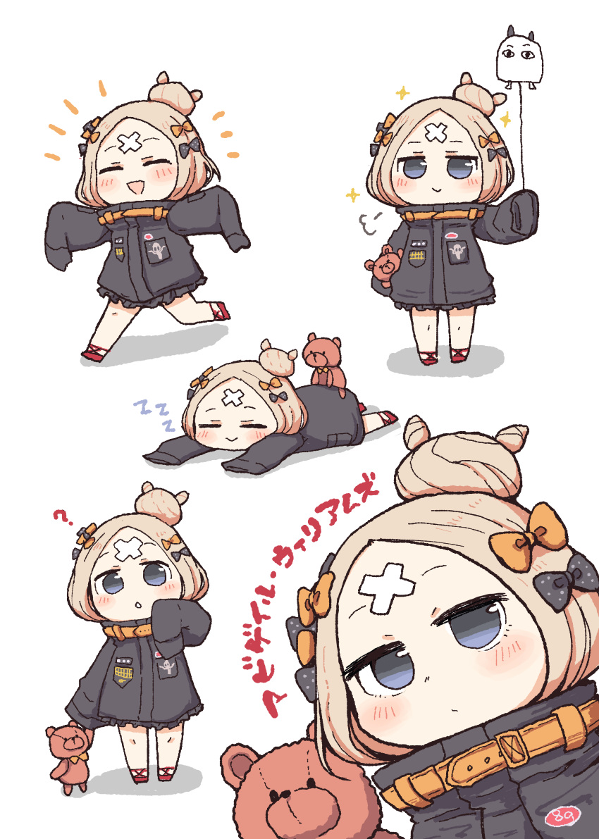 1girl, :>, :d, ?, abigail_williams_(fate/grand_order), absurdres, balloon, bangs