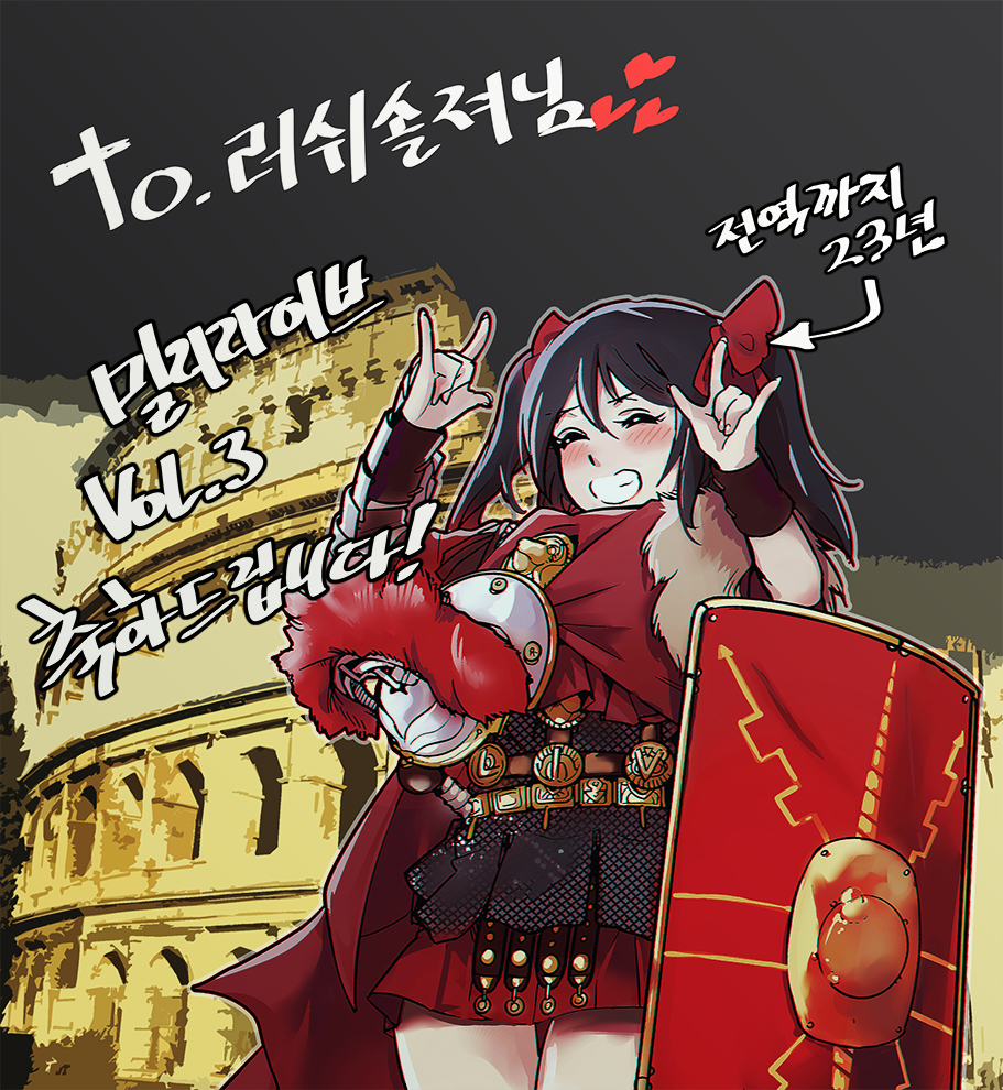 \m/, armor, bitchcraft123, black_hair, bow, colosseum, double_\m/, hair_bow