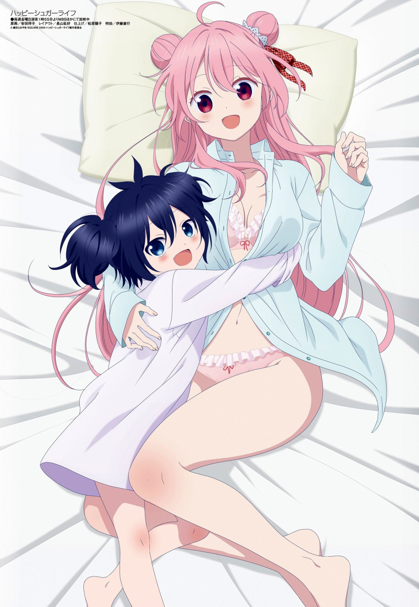 2girls, absurdres, ahoge, antenna_hair, bed_sheet, blue_eyes, blue_hair, blue_shirt