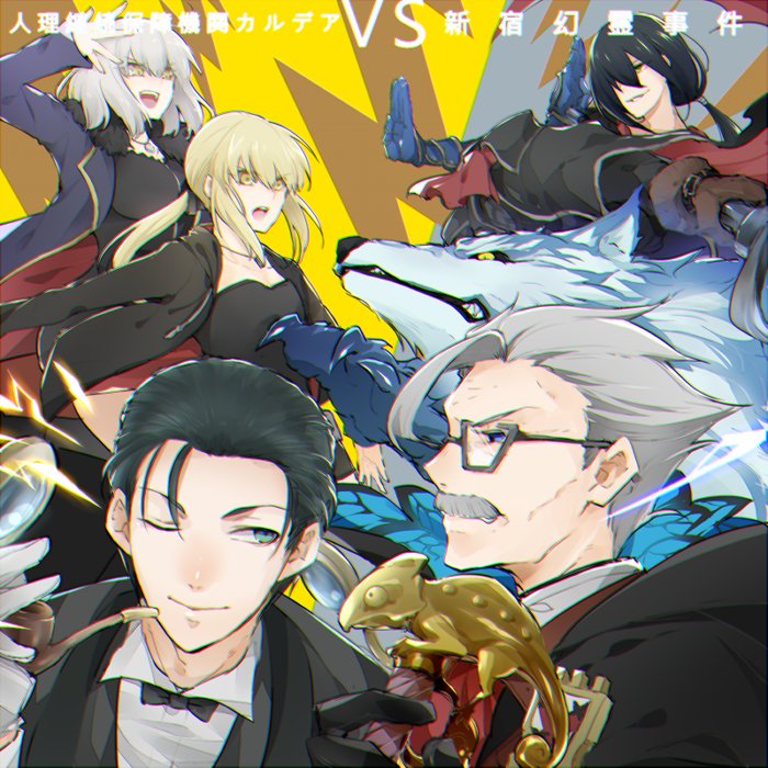 2girls, 4boys, ;), alternate_hairstyle, animal, artoria_pendragon_(all), black_hair, black_jacket, blonde_hair, blue_eyes, cape, chameleon, closed_mouth, commentary, facial_hair, fate/grand_order, fate_(series), fighting_stance, fur_trim, glasses, grey_hair, hessian_(fate/grand_order), hypnosis_mic, jacket, james_moriarty_(fate/grand_order), jeanne_d'arc_(alter)_(fate), jeanne_d'arc_(fate)_(all), lobo_(fate/grand_order), long_hair, looking_at_another, multiple_boys, multiple_girls, mustache, one_eye_closed, open_mouth, parody, pipe, ponytail, saber_alter, sherlock_holmes_(fate/grand_order), short_hair, silver_hair, smile, torino_hane, vs, yan_qing_(fate/grand_order), yellow_eyes