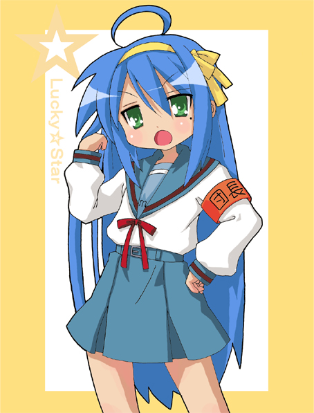 cosplay, heppoko_r, heppoko_r_(pixiv147966), hirano_aya, izumi_konata, long_hair, lucky_star, school_uniform