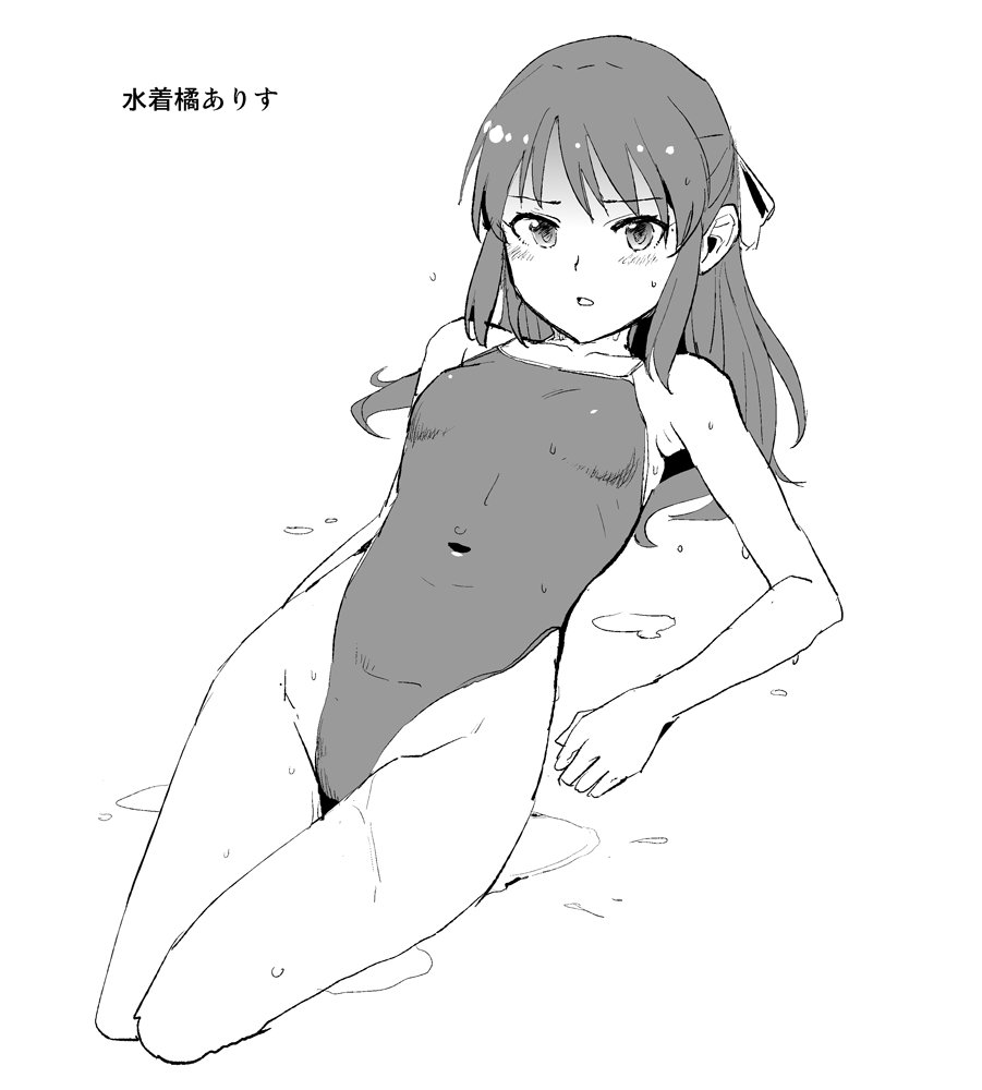 1girl, bow, covered_navel, dokuro-san, greyscale, hair_bow, half_updo, highleg