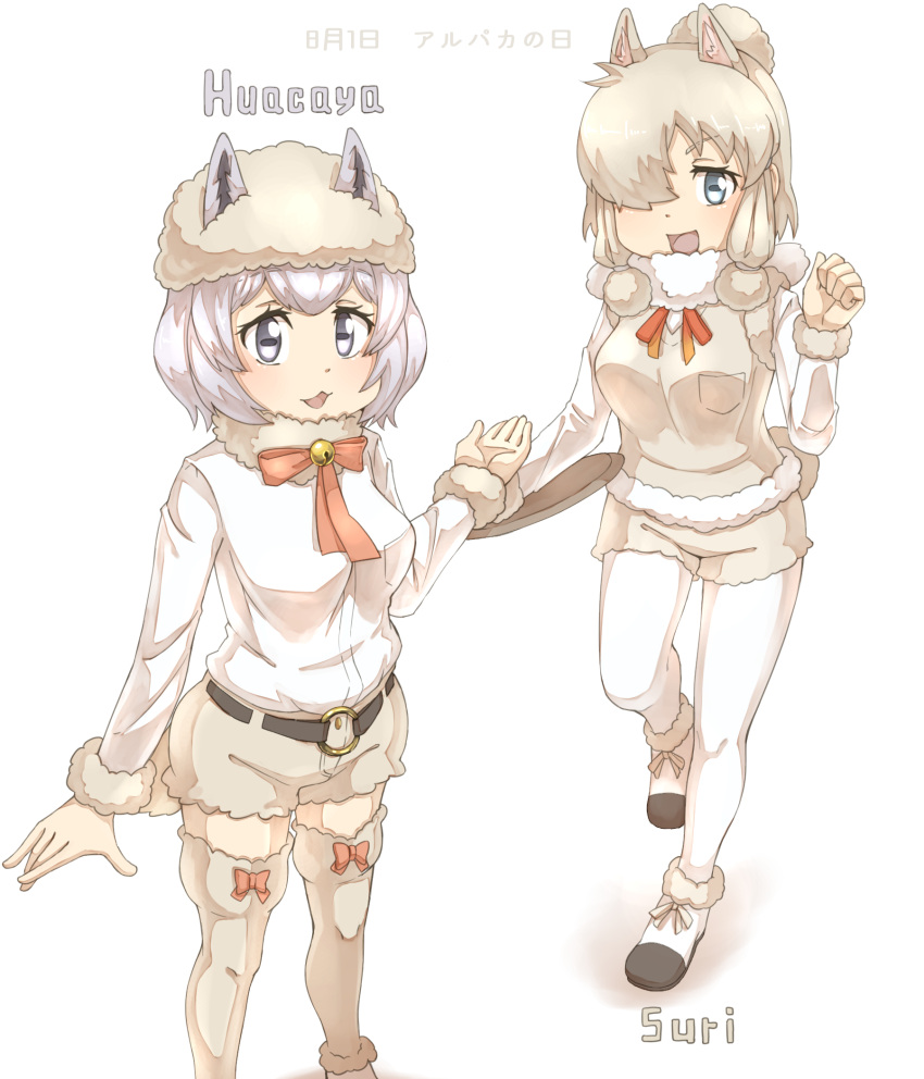 >:d, 2girls, alpaca_ears, alpaca_huacaya_(kemono_friends), alpaca_suri_(kemono_friends), alpaca_tail, animal_ears, arm_at_side