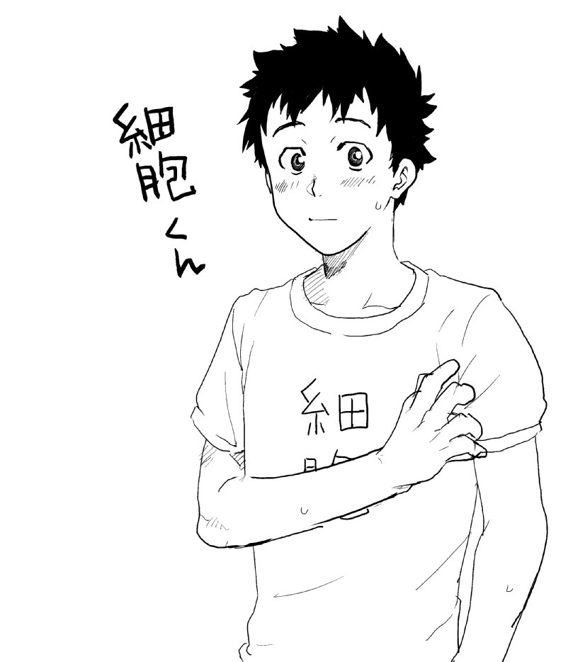 1boy, blush, character_name, common_cell_(hataraku_saibou), greyscale, hataraku_saibou, looking_at_viewer, male_focus, messy_hair, monochrome, saitoukuniko-3, shirt, simple_background, solo, sweatdrop, t-shirt, upper_body, white_background