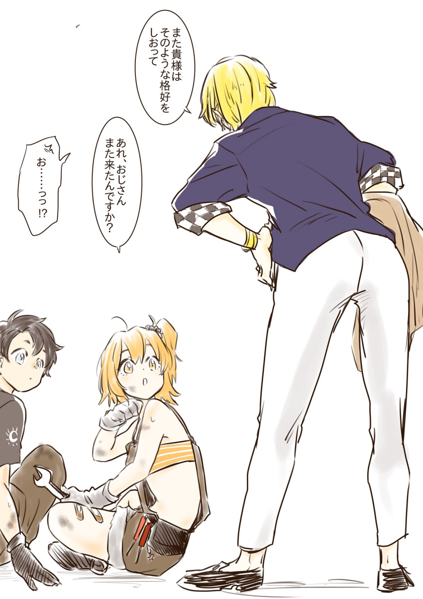 1girl, 2boys, black_hair, blonde_hair, blue_eyes, blue_shirt, chestnut_mouth, fate/grand_order