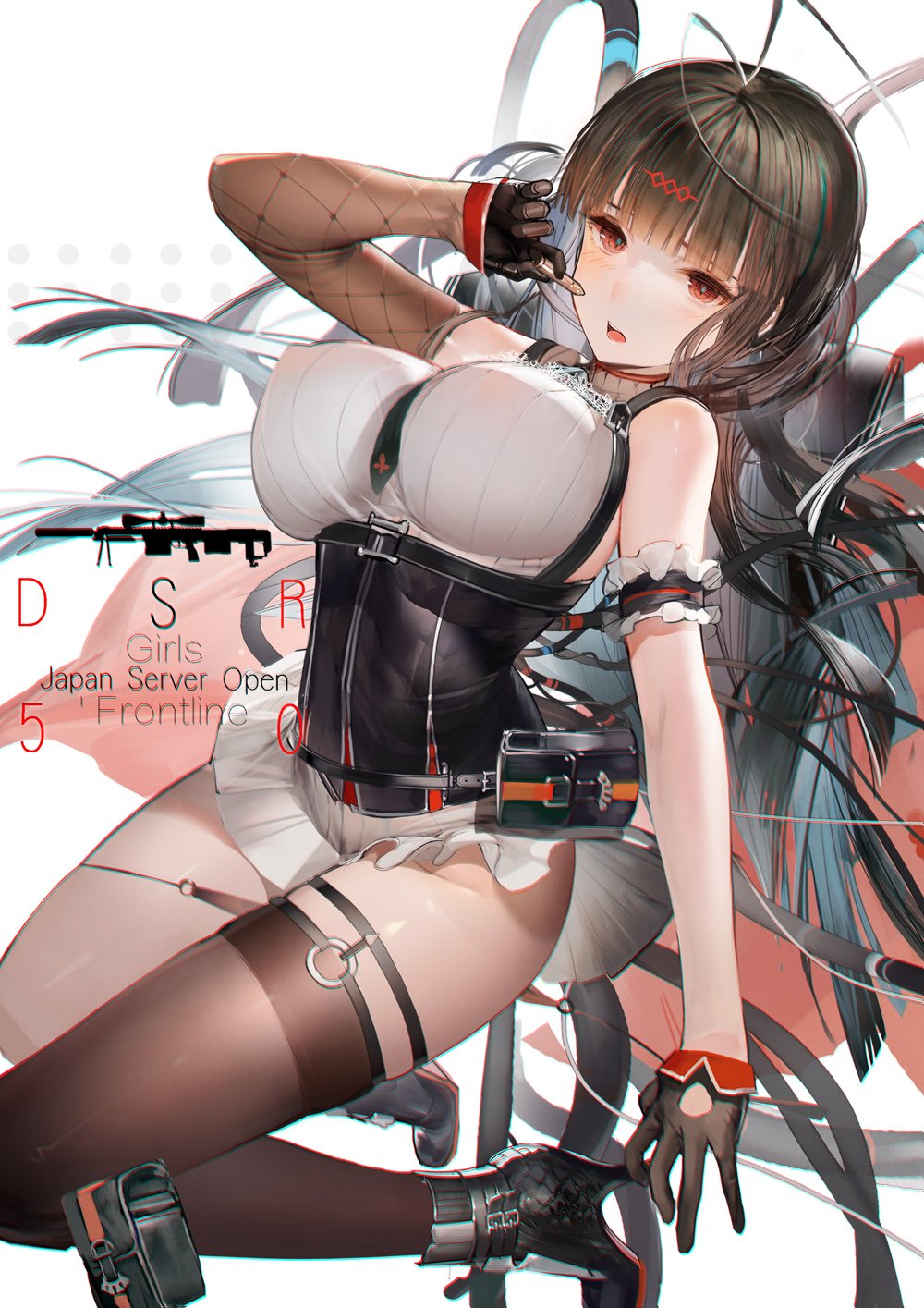 1girl, announcement_celebration, antenna_hair, arm_up, bangs, black_gloves, black_hair, black_legwear