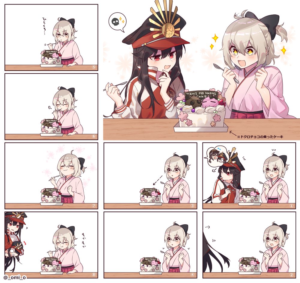 1boy, 2girls, ahoge, black_bow, blonde_hair, blush, bow, cake