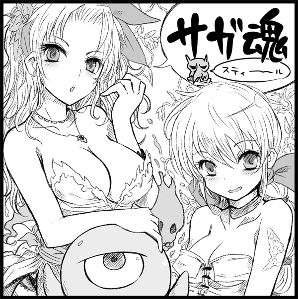 1boy, bow, breasts, cleavage, commentary_request, crossover, dress, kara_(color)