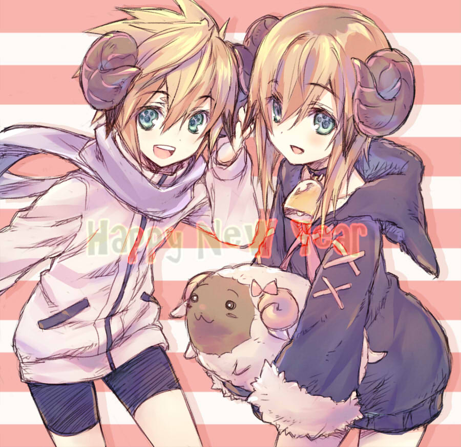 2boys, animal, bell, bell_collar, chinese_zodiac, chung_seiker, collar, elsword