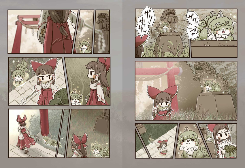 2girls, :3, =_=, bow, box, chamaji, comic, commentary_request