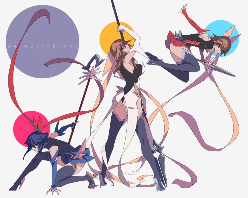 1girl, 3girls, ass, ban, blue_eyes, blue_hair, boots, brown_hair