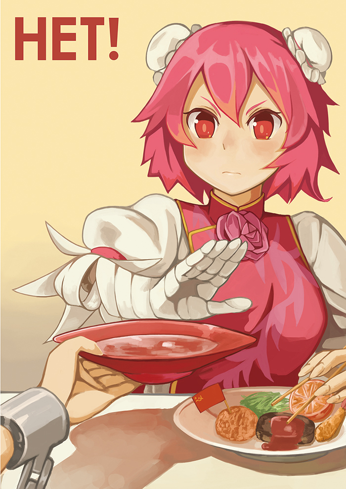 2girls, bandage, bandaged_arm, bandages, bangs, blush, breasts, chains