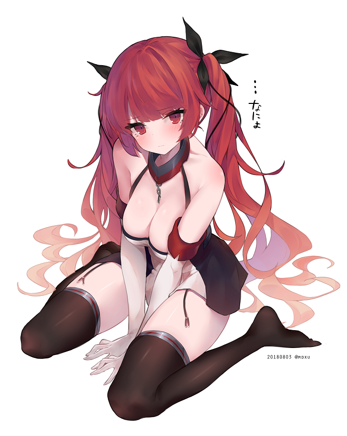 1girl, arm_support, azur_lane, bangs, bare_shoulders, black_legwear, black_ribbon, blush