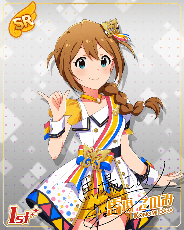 blue_eyes, blush, braid, brown_hair, dress, idolmaster, idolmaster_million_live!, idolmaster_million_live!_theater_days