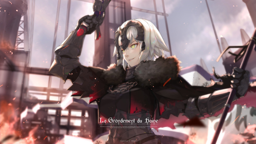 1girl, absurdres, arm_up, armor, armored_dress, artist_name, bagus_casbon, banner