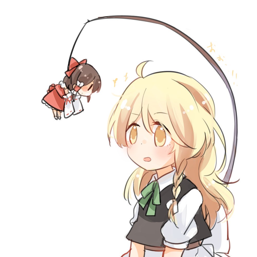2girls, ahoge, bow, braid, carrot_on_stick, confused, hair_bow, hakurei_reimu