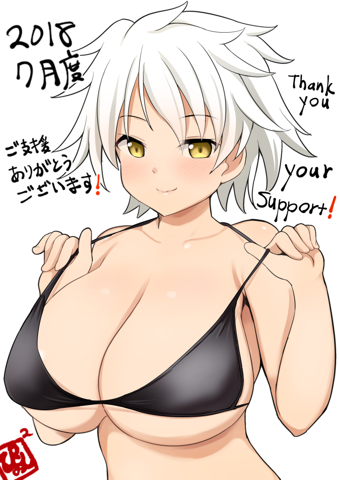 1girl, 2018, bangs, bare_arms, bare_shoulders, bikini_top, black_bikini_top, blush