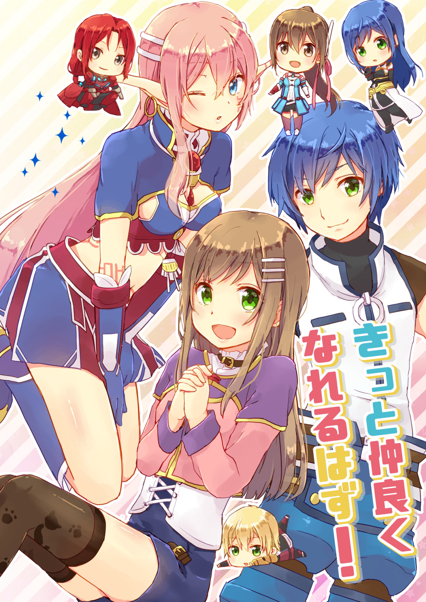 armor, black_legwear, blonde_hair, blue_eyes, blue_hair, breasts, brown_hair, cleavage