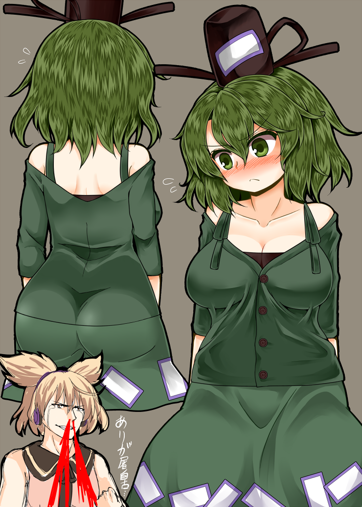 >:(, 2girls, adapted_costume, ass, back, bare_arms, bare_shoulders, blood