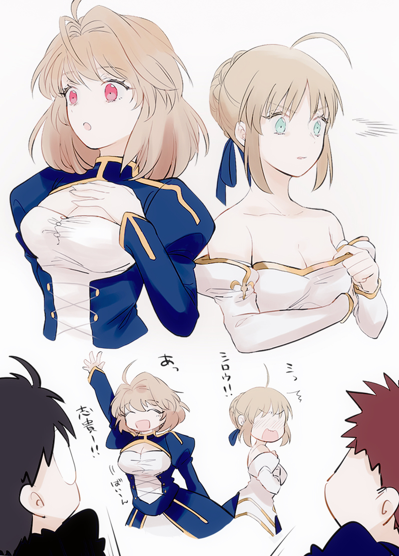 2boys, 2girls, :o, ahoge, antenna_hair, arcueid_brunestud, arcueid_brunestud_(cosplay), arm_up, artoria_pendragon_(all), bangs, bare_shoulders, black_hair, blonde_hair, blue_dress, blue_ribbon, blush, bouncing_breasts, braided_bun, breast_envy, breasts, cleavage, cleavage_cutout, closed_eyes, collarbone, cosplay, costume_switch, cropped_legs, detached_sleeves, dress, emiya_shirou, faceless, fate/stay_night, fate_(series), glasses, green_eyes, hair_ribbon, hand_on_own_chest, juliet_sleeves, large_breasts, long_sleeves, looking_at_breasts, medium_breasts, multiple_boys, multiple_girls, no_eyes, puffy_sleeves, redhead, ribbon, saber, saber_(cosplay), short_hair, sidelocks, surprised, suzuakks, toono_shiki, tsukihime, upper_body, white_background