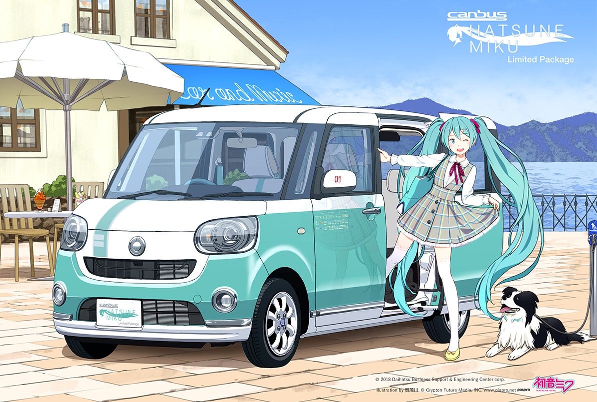 1girl, alternate_costume, aqua_eyes, aqua_hair, awning, blue_sky, business, character_name