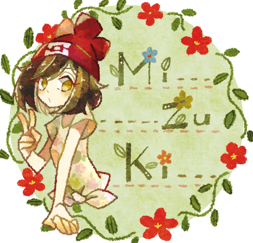 1girl, arm_support, bangs, black_hair, blush, creatures_(company), eyebrows_visible_through_hair, floral_print, game_freak, grey_eyes, highres, kirakiya, mizuki_(pokemon), nintendo, outstretched_arm, pokemon, pokemon_(game), pokemon_sm, shirt, short_hair, smile, solo, tied_shirt, v