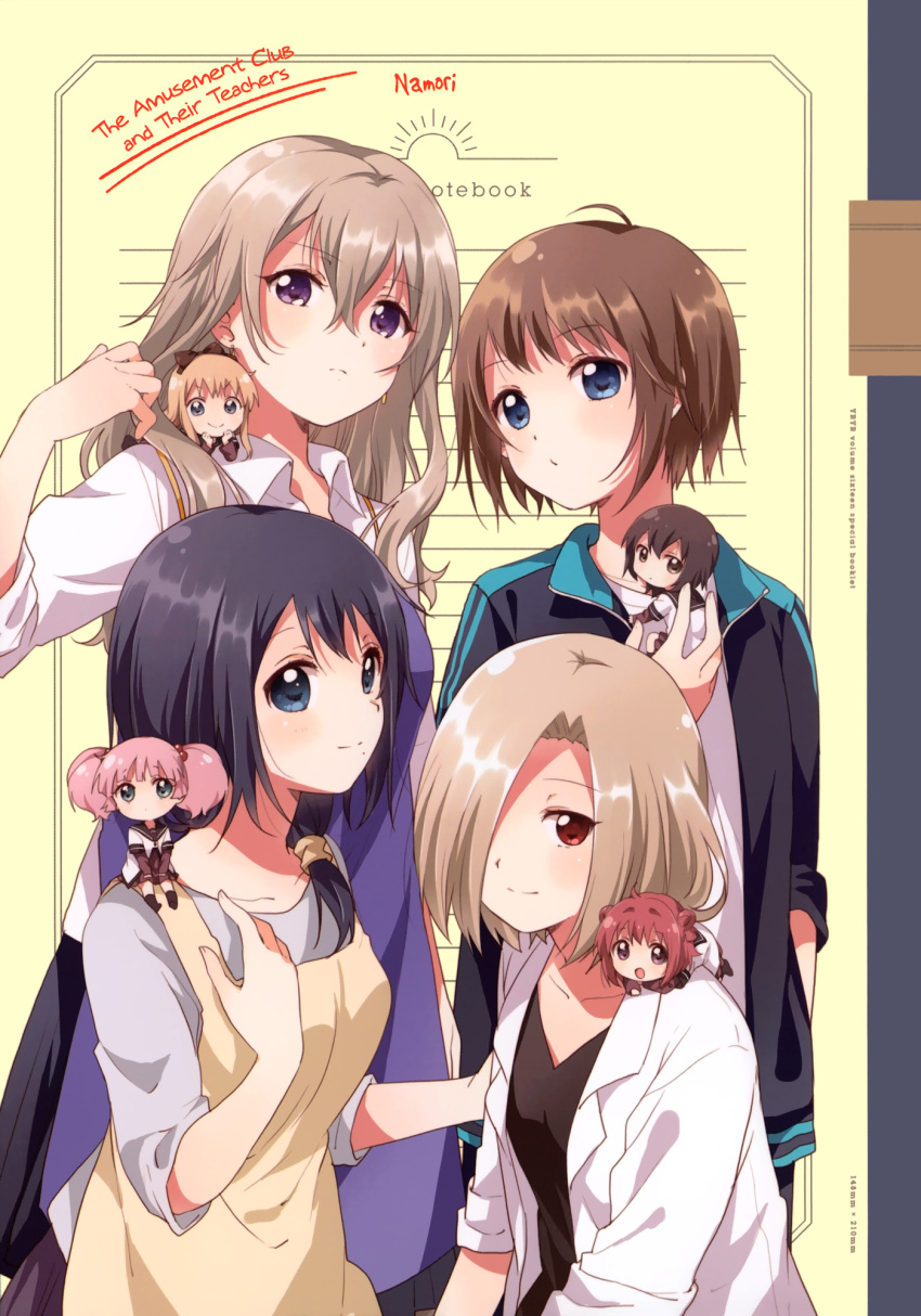 4girls, 6+girls, akaza_akari, apron, artist_name, azuma_shihoko, black_hair, blonde_hair